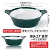 Tazón Grande para Pescado encurtido, Tazón de Doble Asa para Platos de Pescado, Tazón de Melamina para Pescado Hervido, Tazón Comercial para Hot Pot Picante