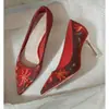 Tacones Altos de Tacón de Almohada Blanca para Mujer, Nuevo Modelo 2026, Estilo de la República de China, Zapatos Cheongsam Hanfu Bordados en Satén, Zapatos de Boda Chinos Retro