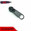 No. 3 78105 Tirador de Cremallera de Nailon para Maletas y Mochilas, Engrosado, Sin Cierre, Tirador de Cremallera al por Mayor en Stock