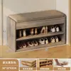 Banco para Trocar Sapatos na Entrada para Uso Doméstico, Armário de Sapatos com Assento, Sapateira Integrada, Banco Pequeno Estreito para Calçar Sapatos