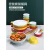 Tazón de doble color imitación porcelana melamina rojo neto picante caliente doble oreja tazón tazón maocai tazón especial para restaurante de fideos taza de sopa plato de postre traje