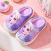 Pantuflas de Algodón para Niña Princesa Elsa Invierno Nuevo Estilo Pantuflas de Felpa para Niños Suela Suave Antideslizantes Zapatos de Algodón para Interior