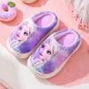 (Estrictamente seleccionado) Pantuflas de Algodón para Niñas Invierno Nuevo Estilo para Niños Mayores, Pantuflas de Felpa para Niños con Suelas Suaves Antideslizantes para Uso en Interiores