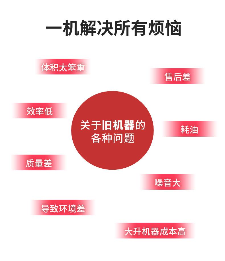 稿定设计-3