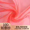 Tejido de Organza Ultra-Delgado Suave Hilo Ruyi 10D, Gasa Ligera y Transparente