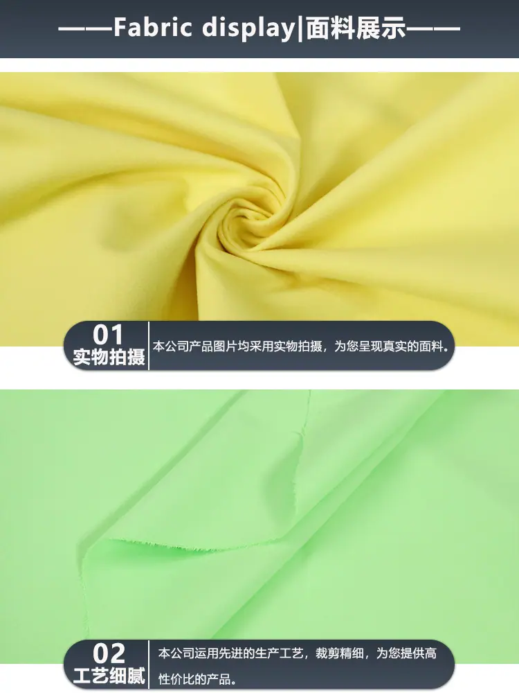 详3