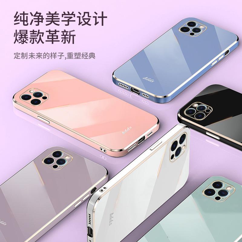 苹果12ProMax-主图-(5)