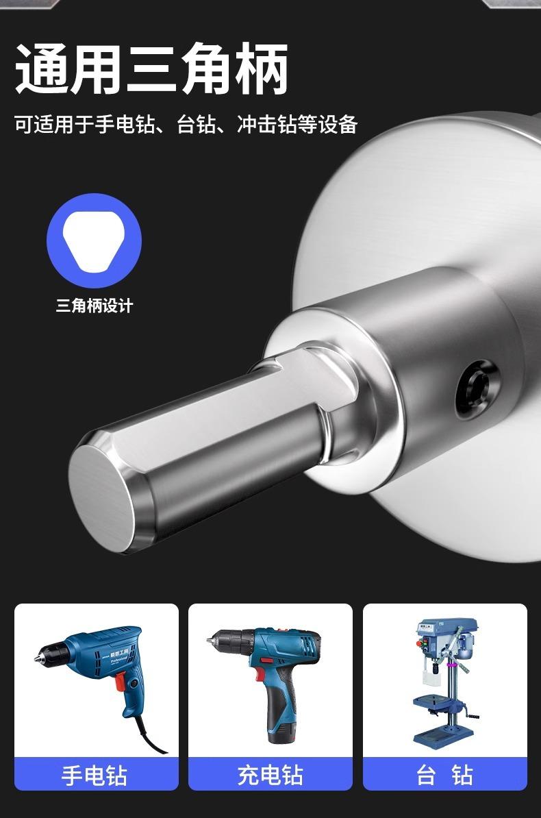 详情图片_18.jpg
