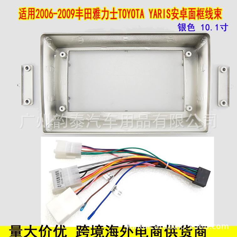 06-09雅力士银10寸1.jpg