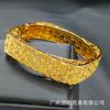 Pulsera de Aleación Calada Chapada en Oro de 24 Quilates Joyería de Boda para Mujeres Africanas e Indias