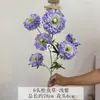 Flores Artificiales con 6 Cabezas de Pino, Cordyceps y Peonía para Arreglo de Escena Floral Hecho a Mano, Decoración Suave, Arreglo Floral de Boda y Decoración Falsa