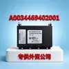 Unidade de Controle Eletrônico ECU Computador Placa para Motor Mercedes-Benz A0034469402001