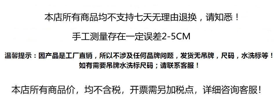 O1CN015lsb7r1KZ6ukuBUoQ_!!2546