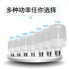 Bombilla LED E27, rosca 30 W, carcasa, fuente de luz, kit de 5 W, ahorro de energía, E40, lámpara de fábrica de alta potencia, iluminación.