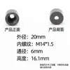 Núcleo de Fio Interno de PVC Núcleo de Plástico Núcleo Interno de UPVC Rosca Interna Núcleo Adaptador Bu Shen para Manômetro de Instrumento Válvula de Amostragem