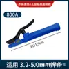 Pinzas de Soldadura Industriales King Kong Negro Herramienta de Soldadura Pinza de Soldadura Integrada de Cobre Puro 800A Resistente al Calor Anti-Caída de Alta Resistencia