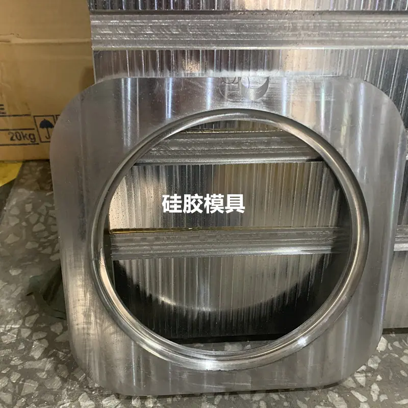 微信图片_202003141725091