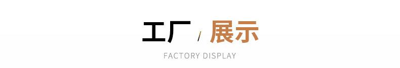 铝合金蛋卷桌-详情修改_13