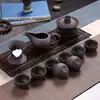Conjunto de Xícaras de Chá Doméstico Conjunto de Chá Celadon Cerâmica Bule Simples Bandeja de Chá Conjunto Completo de Chá Kung Fu Fabricante Atacadista
