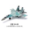 Xujia Especial Transfronterizo para Tanque T-90 Bloques de Construcción Ensamblados 1:48 Modelo Militar Juguete Educativo STEM Regalo para Niño
