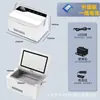 Caja Refrigeradora de Insulina, Mini Refrigerador Portátil Recargable, Caja Refrigeradora de Medicamentos para Coche, Taza de Temperatura Constante