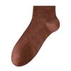 Meias de Algodão Puro para Homens, Meia-Calça, Meias Esportivas Respiráveis Sem Costura de Algodão de Xinjiang 10A Antibacterianas, Novo Estilo Popular Atacado de Zhuji