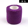 Vendaje Elástico Adhesivo Protector Vendaje Adhesivo de Tela No Tejida Colorido 5cm Equipo de Tatuaje Vendaje con Mango Antideslizante