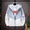 Jaqueta de Primavera Outono Jaqueta Masculina Jaqueta Masculina Fina Estilo Coreano Tendência Roupa de Trabalho para Estudante Jaqueta Corta-Vento Jaqueta Masculina