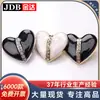 Botones Metálicos en Forma de Corazón con Goteo de Aceite Cosidos a Mano para Abrigos de Lana, Chaquetas, Trajes, Ropa Formal y Botones Estilo Chanel