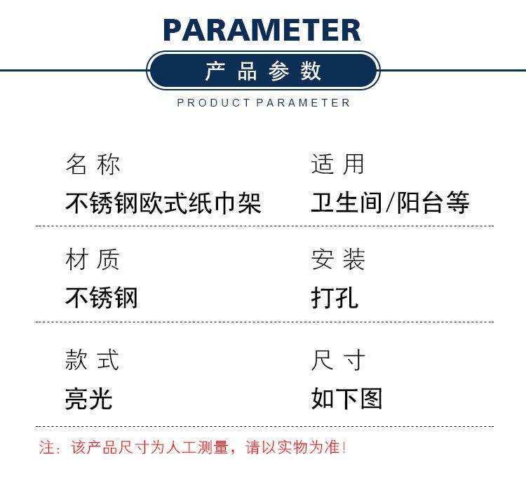 详情_07.jpg