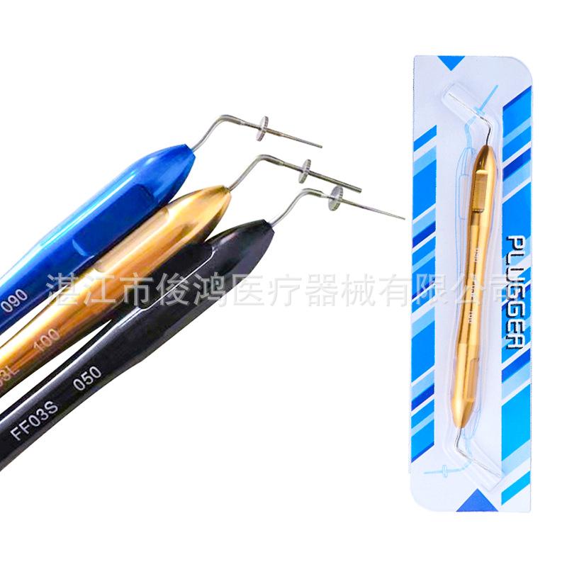 垂直加压器.png