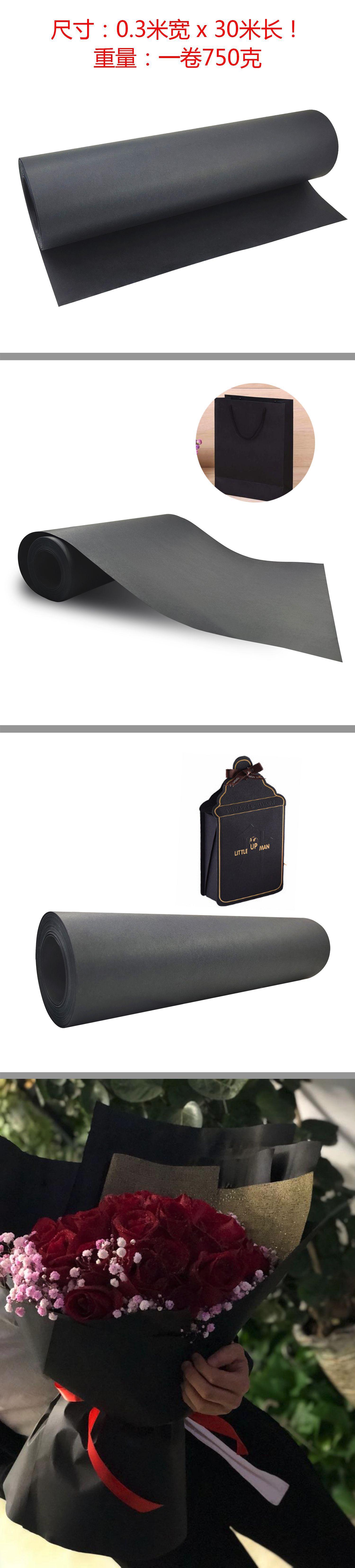 O1CN01VWMxZu1KNewAWsGV3_!!2755