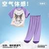 Pijama Infantil Fino de Verano 2024 Nuevo Dibujo Animado de Niña Pantalones de Manga Corta Conjunto de Ropa para el Hogar de Niño Grande Niña Moderno