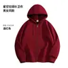 Sudaderas con Capucha de Algodón Estilo Europeo y Americano con Forro Polar de Cielo Estrellado para Hombre y Mujer, Sudadera de Una Pieza con Cremallera de Polar para Parejas con Logo Impreso Personalizado, Estilo de Pareja para Invierno