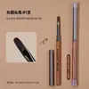Caneta para unhas, caneta para construção de cabelo, haste de sândalo com tampa, cabeça redonda, boca plana, pincel de cola, caneta para fototerapia, ferramentas para unhas