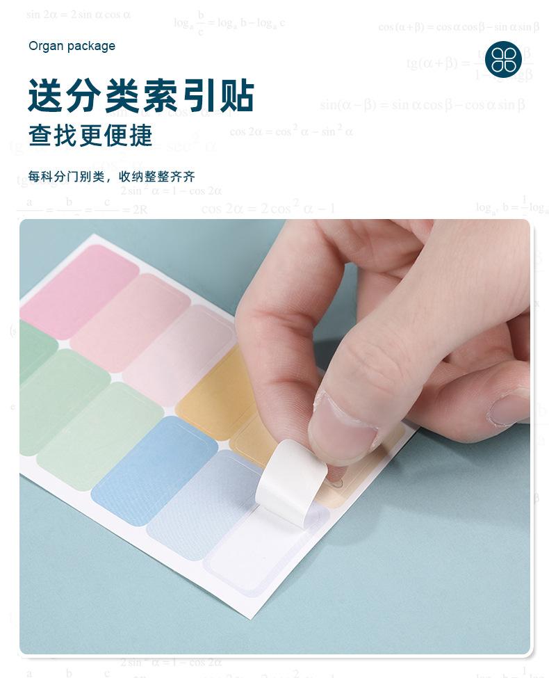 超真详情_08.jpg