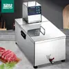 Máquina de Cozimento Lento para Bife Mengshi Máquina de Cozimento de Baixa Temperatura Comercial com Economia de Energia Máquina Especializada de Descongelamento de Bife com Temperatura Constante para Hotel Restaurante