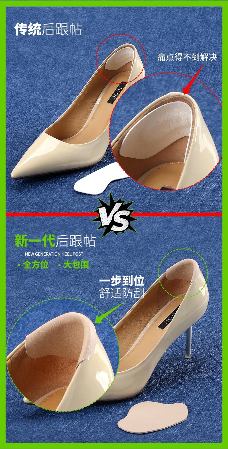 第二代后跟帖详情图0002b.jpg