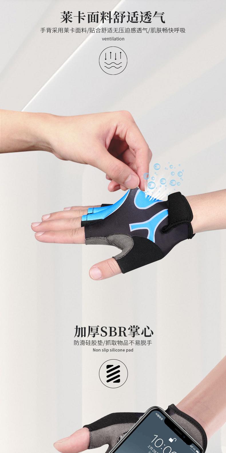 n9详情页_04