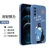 Aplicable a VIVOIQOOZ5 táctil funda de teléfono resistente a caídas V2148A personalizada creativa protección integral vivoiqooz5