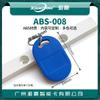 No. Tarjeta de llavero de 8 CPU Tarjeta de CPU Fudan FM1208-10 Tarjeta de control de acceso de CPU Tarjeta de ascensor de CPU Tarjeta SAK28