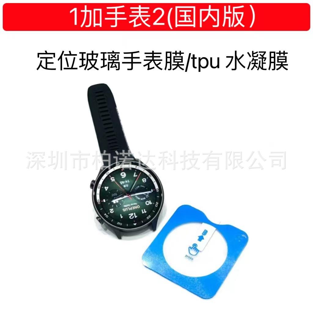 微信图片_20240701150952