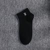 Calcetines Calcetines de Hombre ins Modernos de Verano de Algodón Calcetines Simples con Letras Deportivos de Corte Bajo para Parejas Boca Baja Invisibles de Color Sólido X Calcetines de Barco