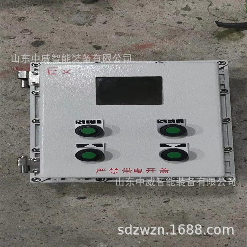 微信图片_2022071814461726.jpg
