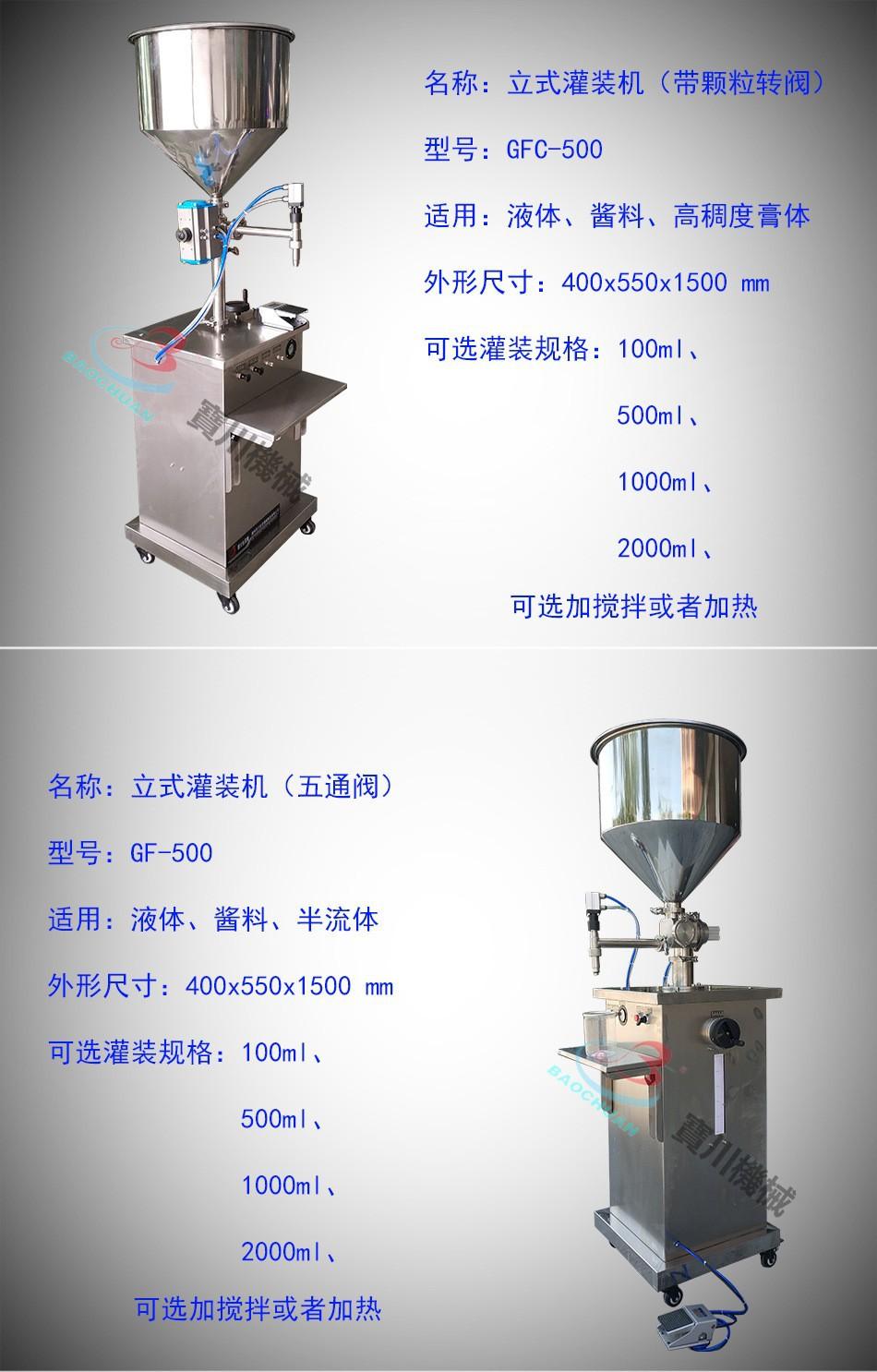 O1CN014j289H1RvjyQ4p8K0_!!2209