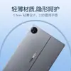 Adecuado para Huawei Matepad Pro Película para Lente de Borde, Tablet Pro 13.2/12.2 Película de Vidrio 3D para Lente