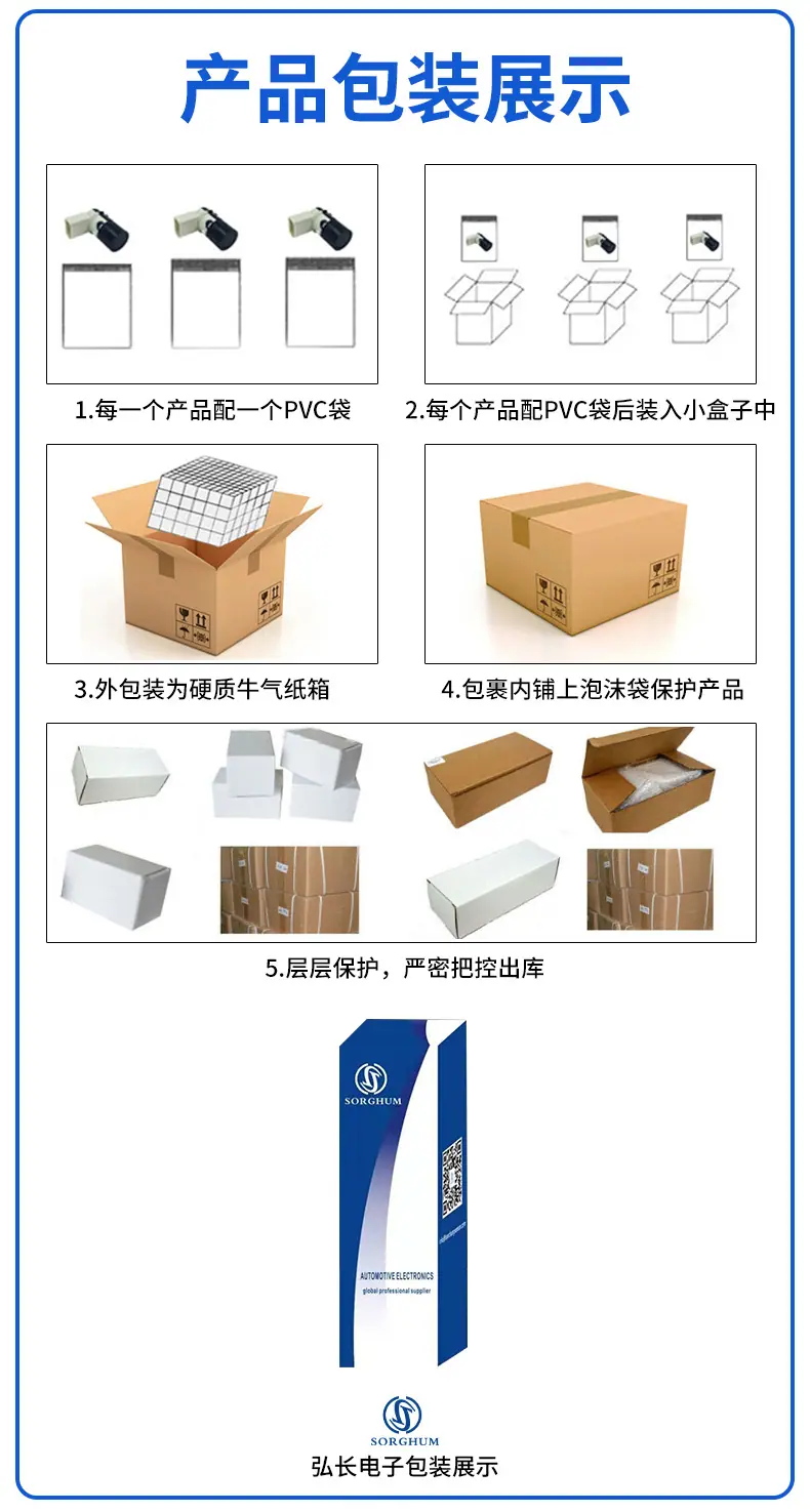 详情_13