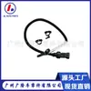 Adecuado para sensor de velocidad Cummins 5550060 4034198 9047146 sensor de velocidad automotriz
