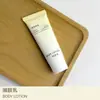 Champú Desechable de Hotel Aroma a Gardenia Gel de Ducha Botella Pequeña Set de Artículos de Tocador de Viaje Suministros para Hoteles y B&B