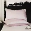 Pacote com 2 fronhas Lenzing Tencel, 60 unidades, cor sólida, design simples, toque gelado de seda gelo para o verão, fronhas de solteiro e de casal